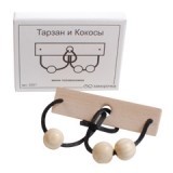 Деревянная головоломка Тарзан и кокосы