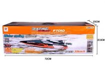 Катер на р/у 2.4GHz Fei Lun FT010 Racing Boat 65см (черный)