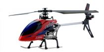 Вертолёт 4-к большой р/у 2.4GHz Fei Lun FX071C бесфлайбарный 