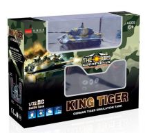 Танк микро р/у 1:72 King Tiger со звуком (зеленый, 27MHz)