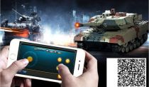 Танк р/у 1:36 HuanQi H500 Bluetooth с и/к пушкой для танкового боя